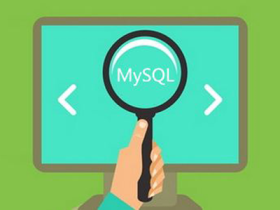MySQL 易混淆 sql 语法