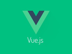 Vue.js 开发环境搭建及实例运行简明教程