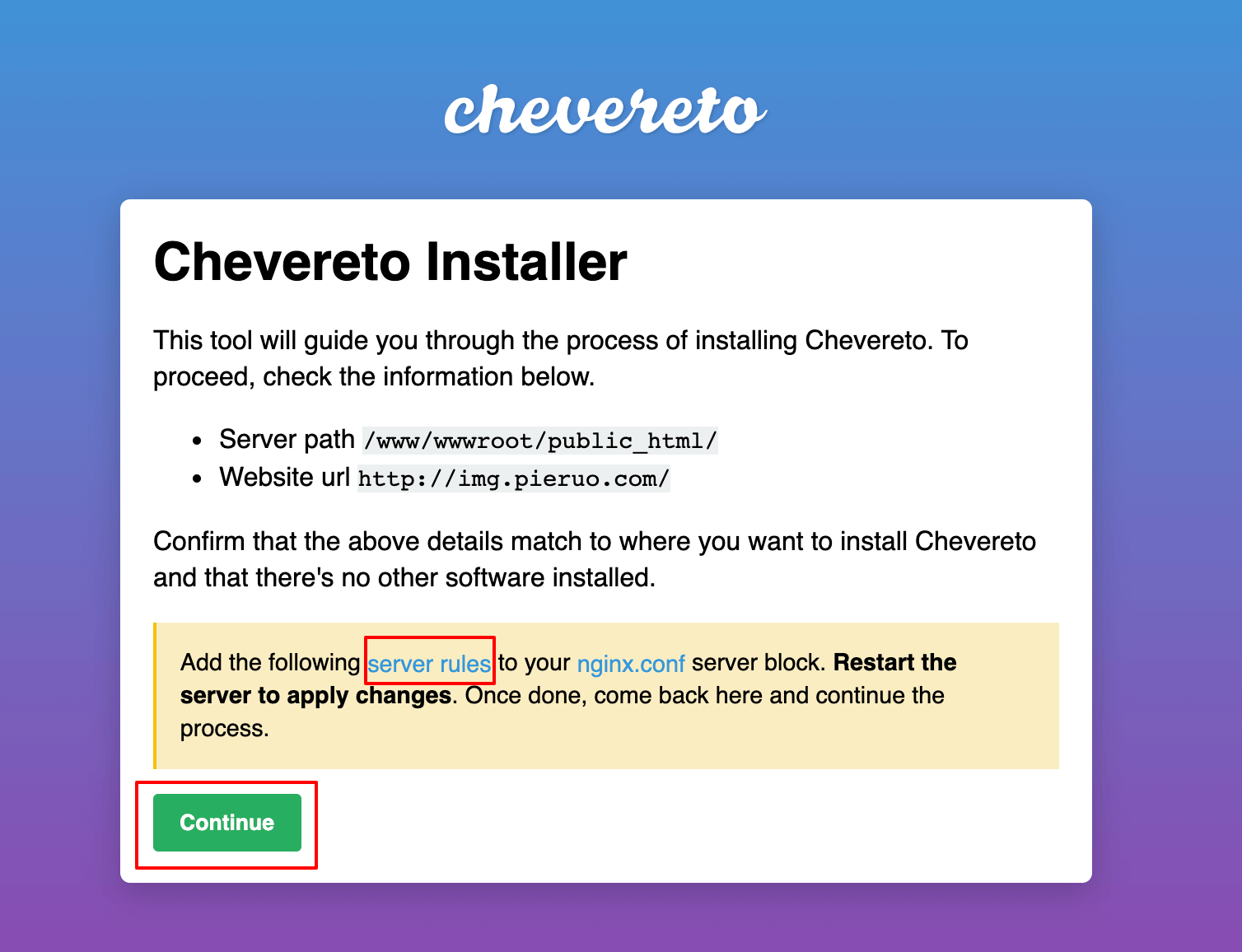 使用 Chevereto 图床程序搭建个人图床实现图片自助托管